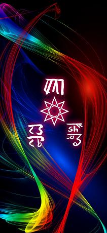 龍体文字の金運アップ④